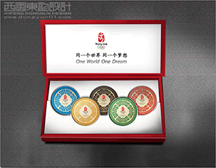北京西風東韻設(shè)計公司的收費情況如何？
