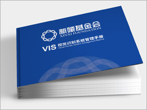 北京新曦顛覆性技術(shù)創(chuàng)新基金會(huì)；logo與全案VI設(shè)計(jì)