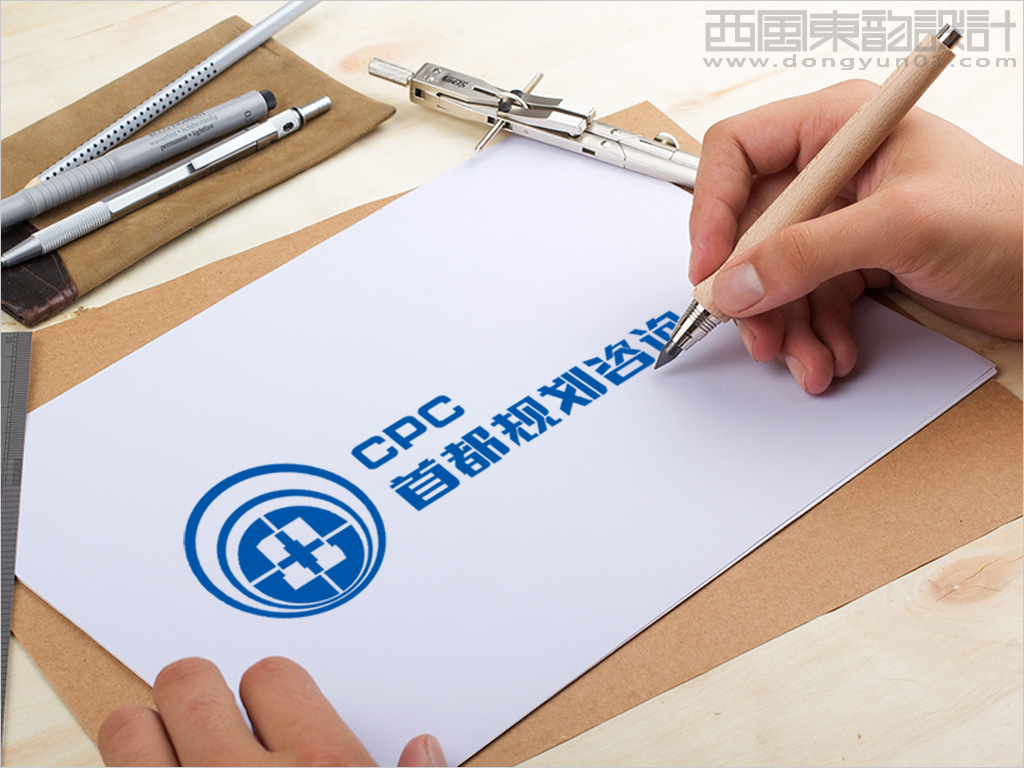 首都規(guī)劃咨詢(xún)公司logo設(shè)計(jì)應(yīng)用效果圖