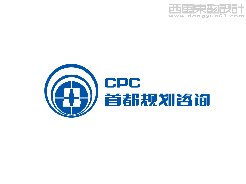 首都規(guī)劃咨詢(xún)公司logo設(shè)計(jì)