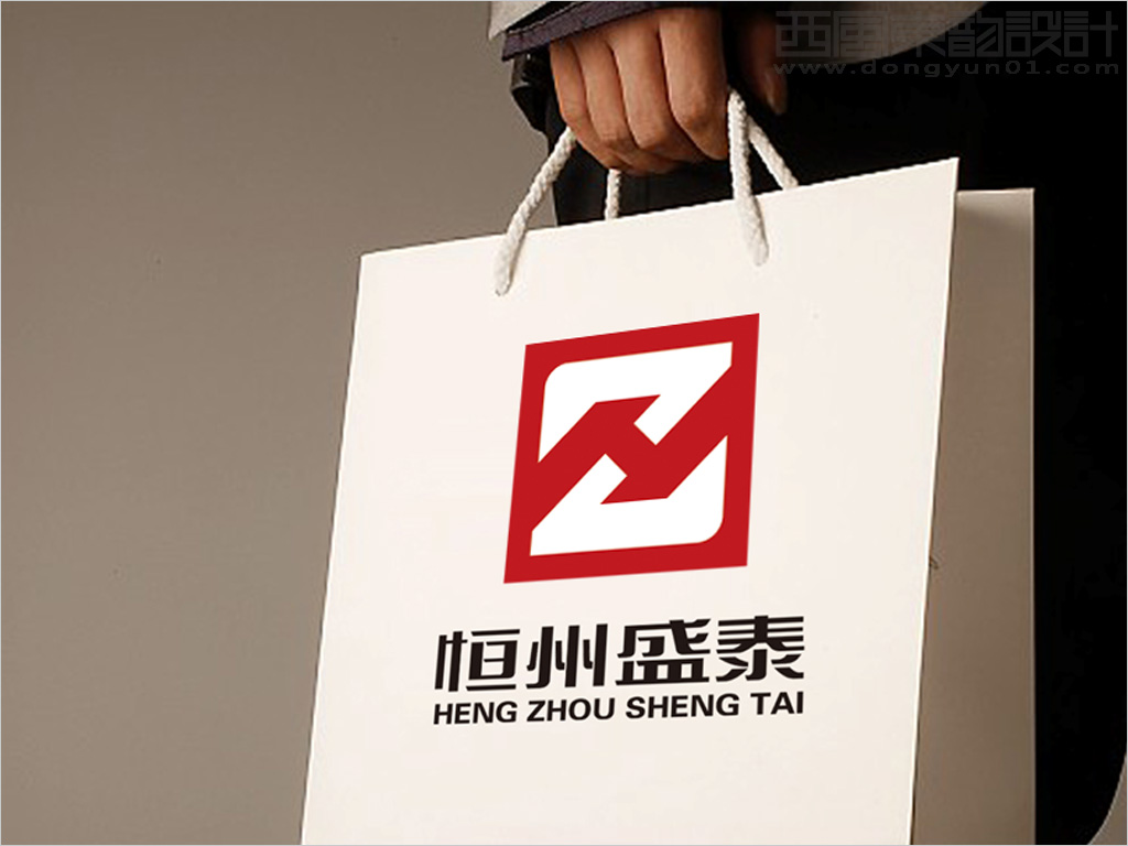 北京恒州盛泰房地產(chǎn)開發(fā)有限公司logo設(shè)計之手提袋設(shè)計