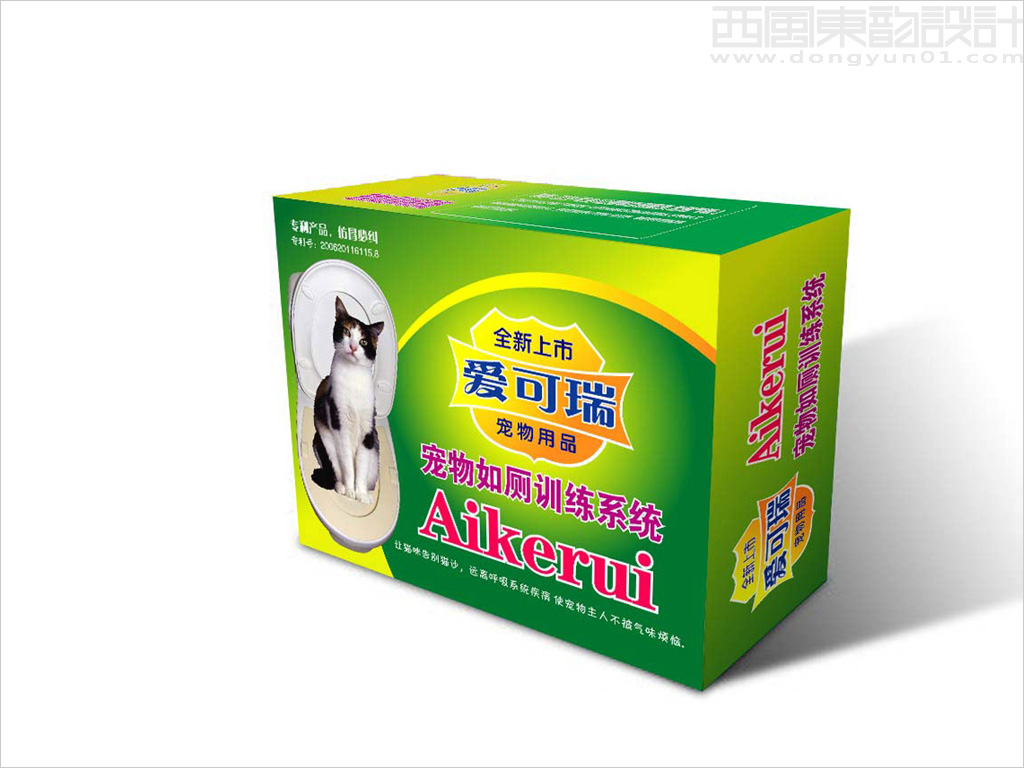 愛可瑞貓如側(cè)訓練器包裝設計
