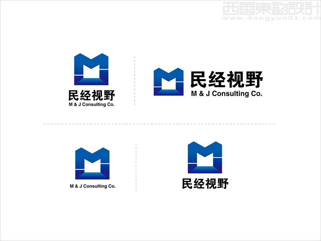 民經(jīng)視野管理咨詢(xún)（北京）股份有限公司logo設(shè)計(jì)各種組合形式