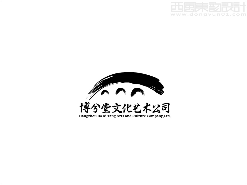 杭州博兮堂文化藝術(shù)有限公司標(biāo)志設(shè)計 