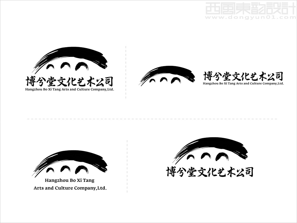 杭州博兮堂文化藝術(shù)有限公司標(biāo)志設(shè)計主要組合形式