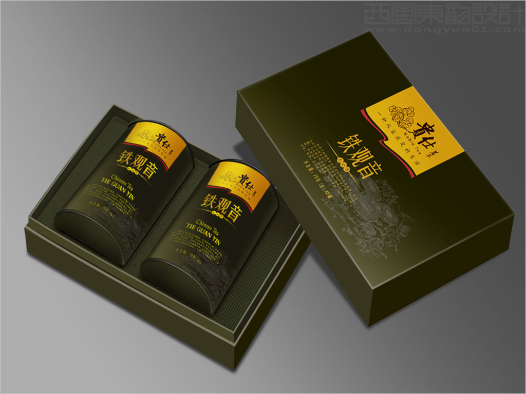 貴仕茶業(yè)公司鐵觀(guān)音茶葉禮盒包裝設(shè)計(jì)