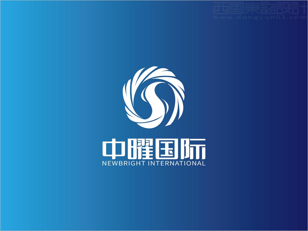 中曜國際環(huán)?？萍?北京)有限公司標志設計反白圖
