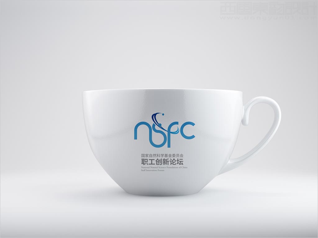 國家自然科學基金委員會職工創(chuàng)新論壇標志設計茶杯應用效果圖