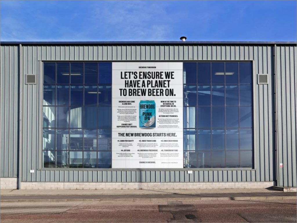 蘇格蘭Brewdog啤酒海報設(shè)計(jì)
