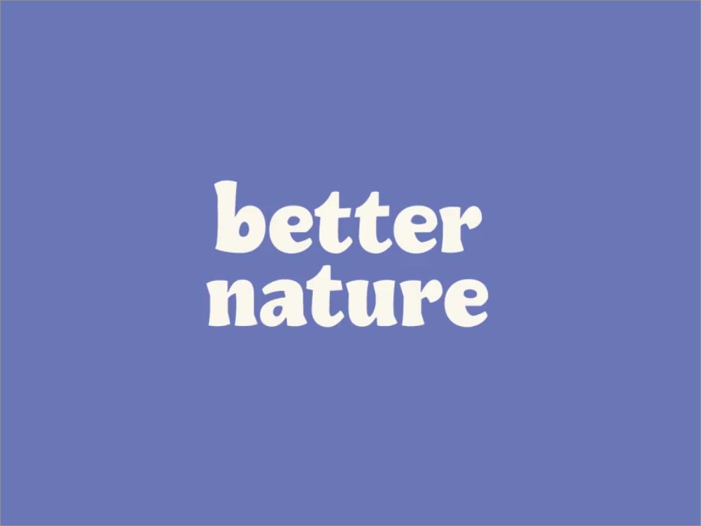 印度尼西亞Better Nature蛋白質(zhì)食品logo設計
