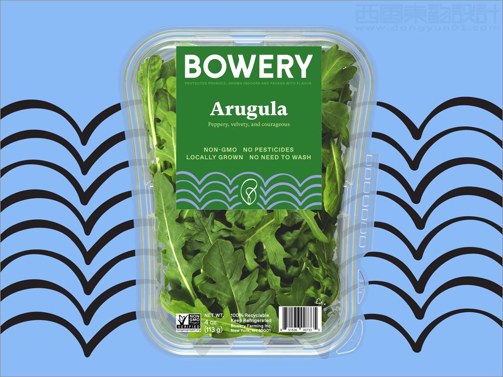 Bowery芝麻菜蔬菜農(nóng)產(chǎn)品包裝設計