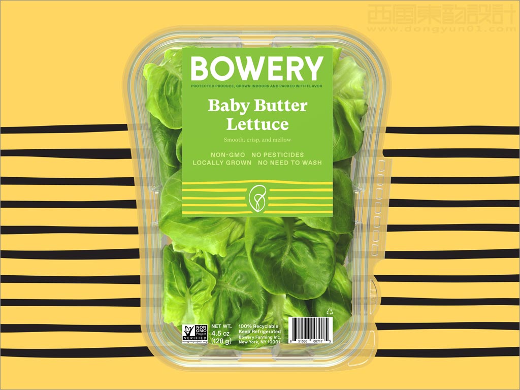 Bowery奶油生菜蔬菜農(nóng)產(chǎn)品包裝設計