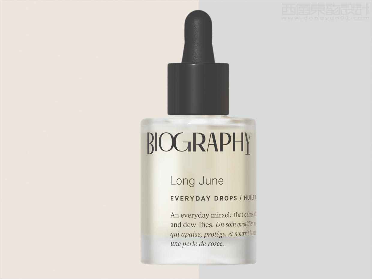 美國Biography面部精油化妝品瓶體包裝設(shè)計