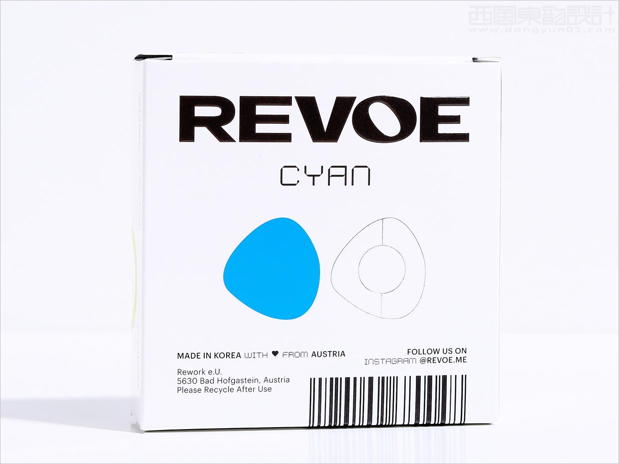 Revoe糖尿病貼片醫(yī)療器械包裝盒設計