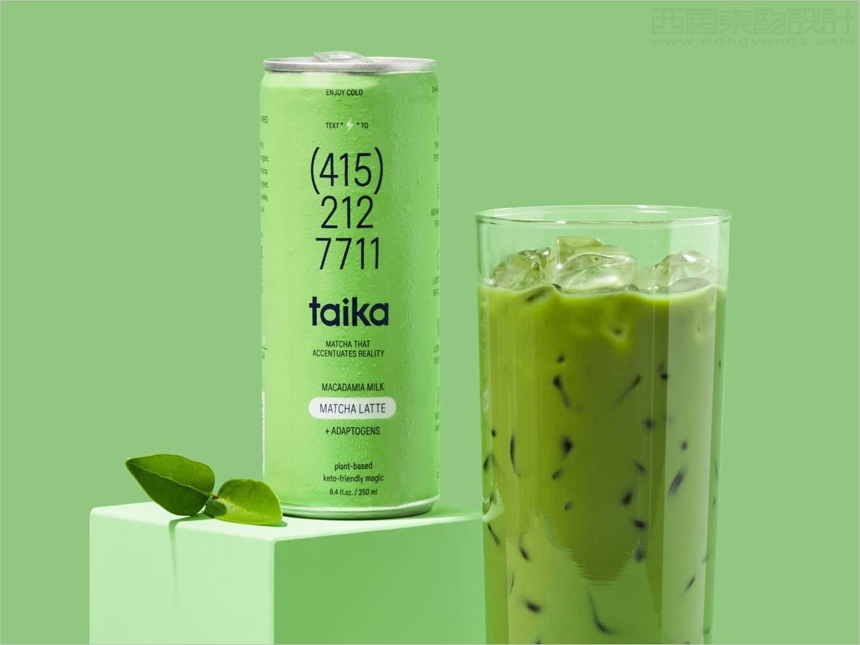 美國Taika抹茶拿鐵飲料包裝設(shè)計(jì)