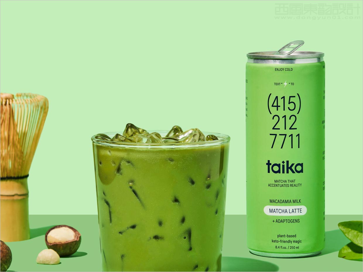 美國Taika抹茶拿鐵飲料包裝設(shè)計(jì)