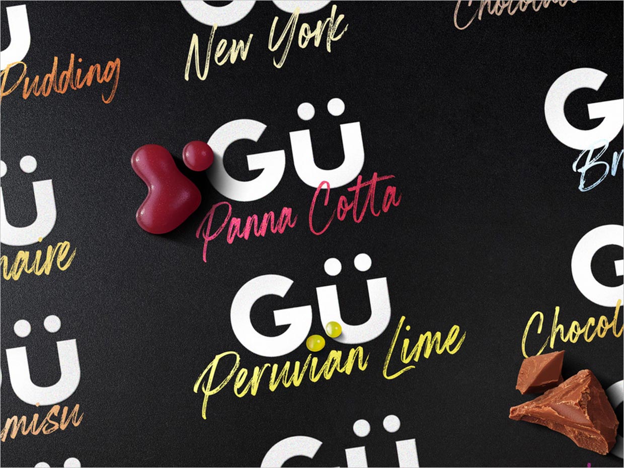 英國Gü甜品烘焙食品logo設(shè)計(jì)