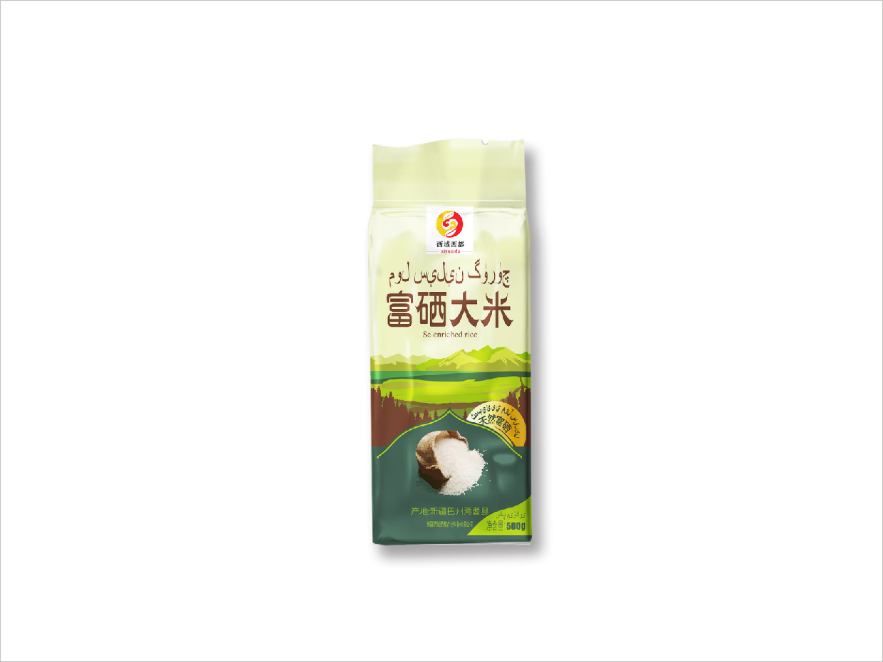 新疆硒域硒都富硒大米農(nóng)產(chǎn)品包裝設(shè)計